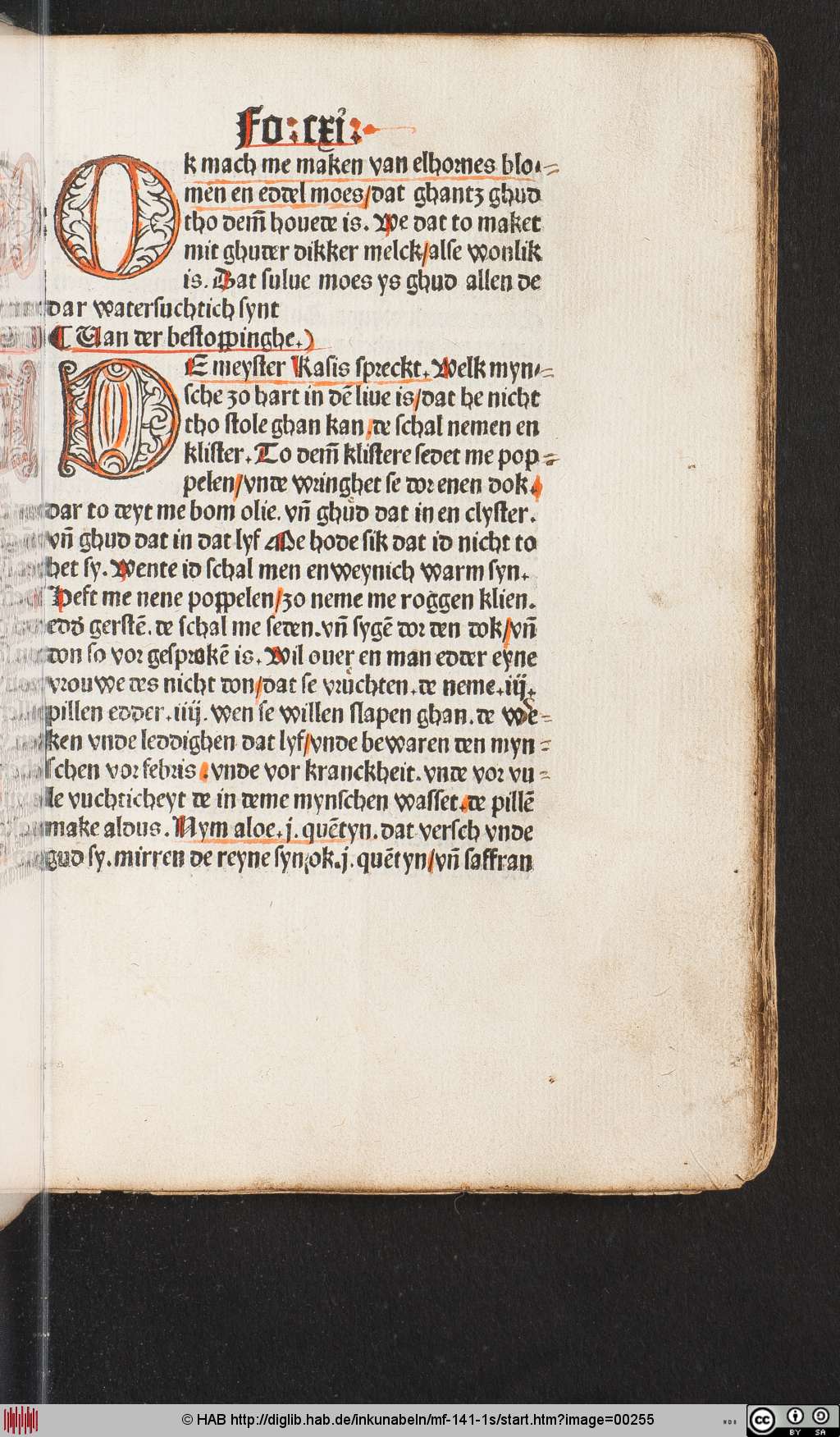 http://diglib.hab.de/inkunabeln/mf-141-1s/00255.jpg