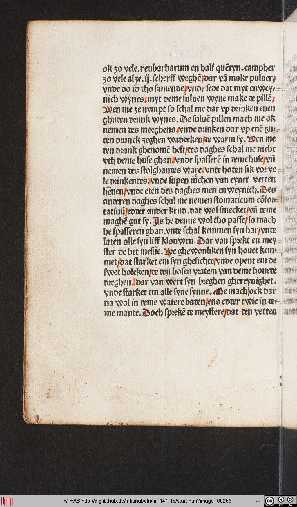 http://diglib.hab.de/inkunabeln/mf-141-1s/00256.jpg