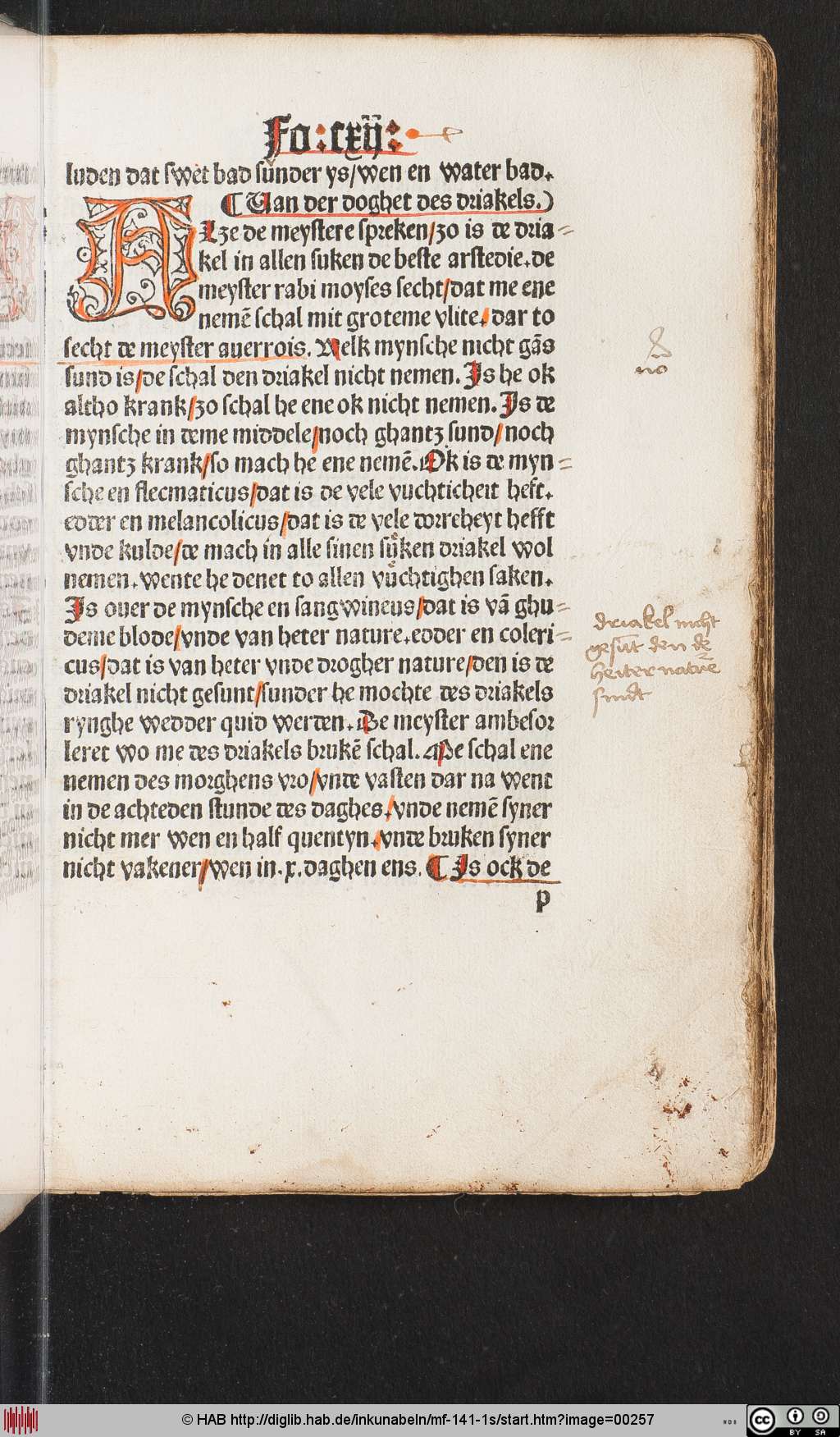 http://diglib.hab.de/inkunabeln/mf-141-1s/00257.jpg