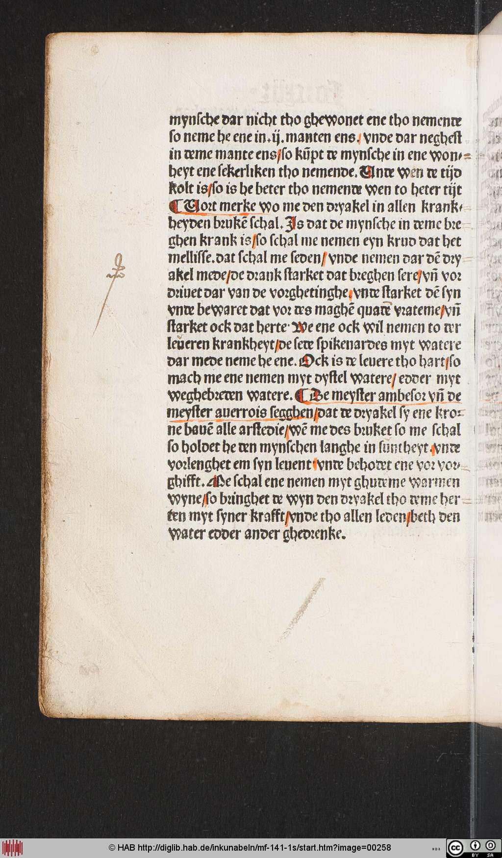 http://diglib.hab.de/inkunabeln/mf-141-1s/00258.jpg