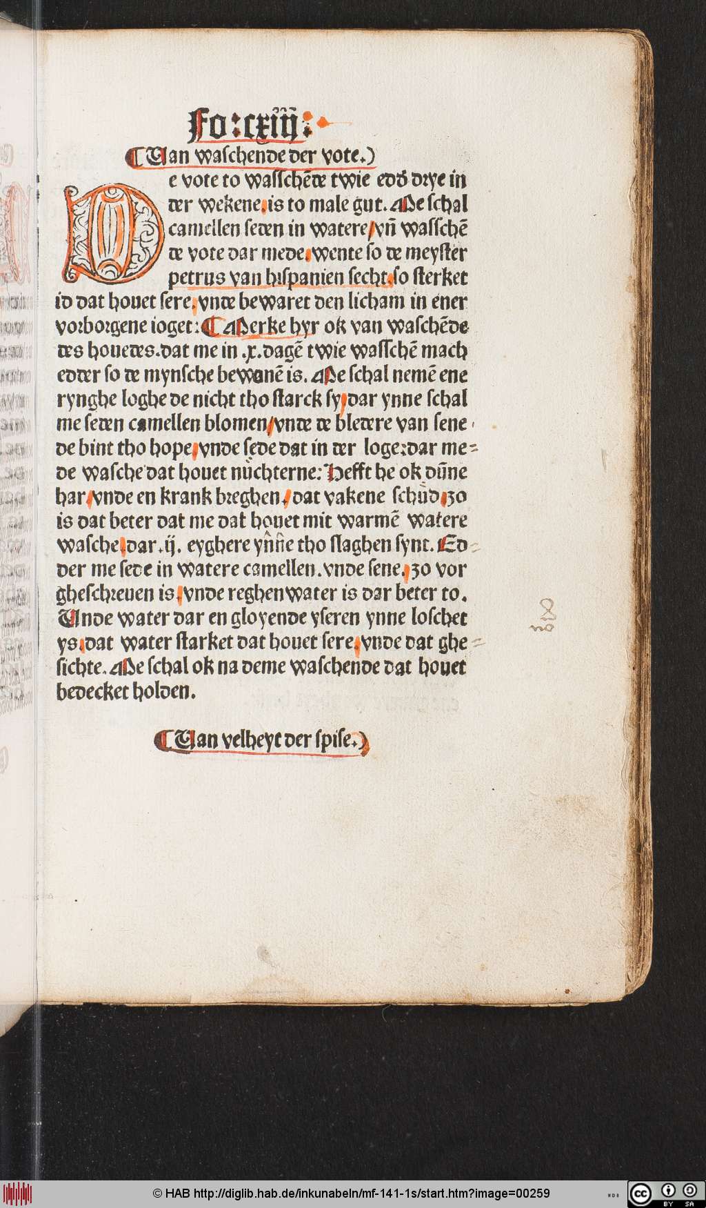 http://diglib.hab.de/inkunabeln/mf-141-1s/00259.jpg