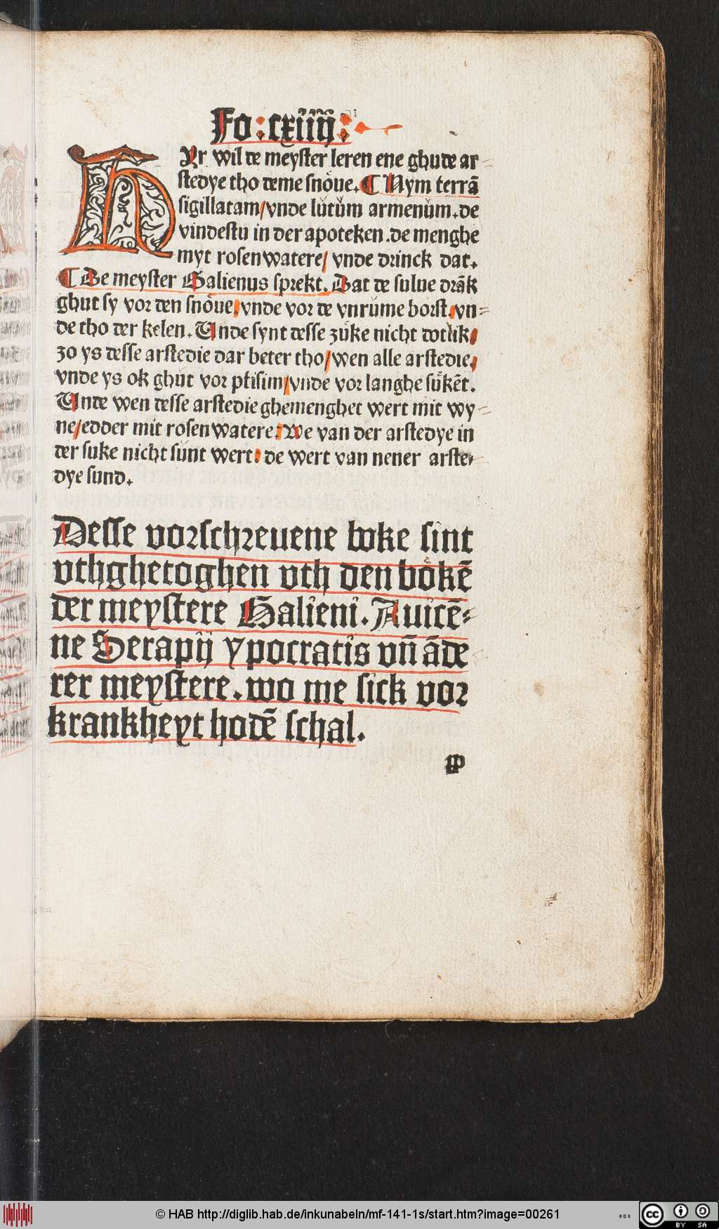 http://diglib.hab.de/inkunabeln/mf-141-1s/00261.jpg