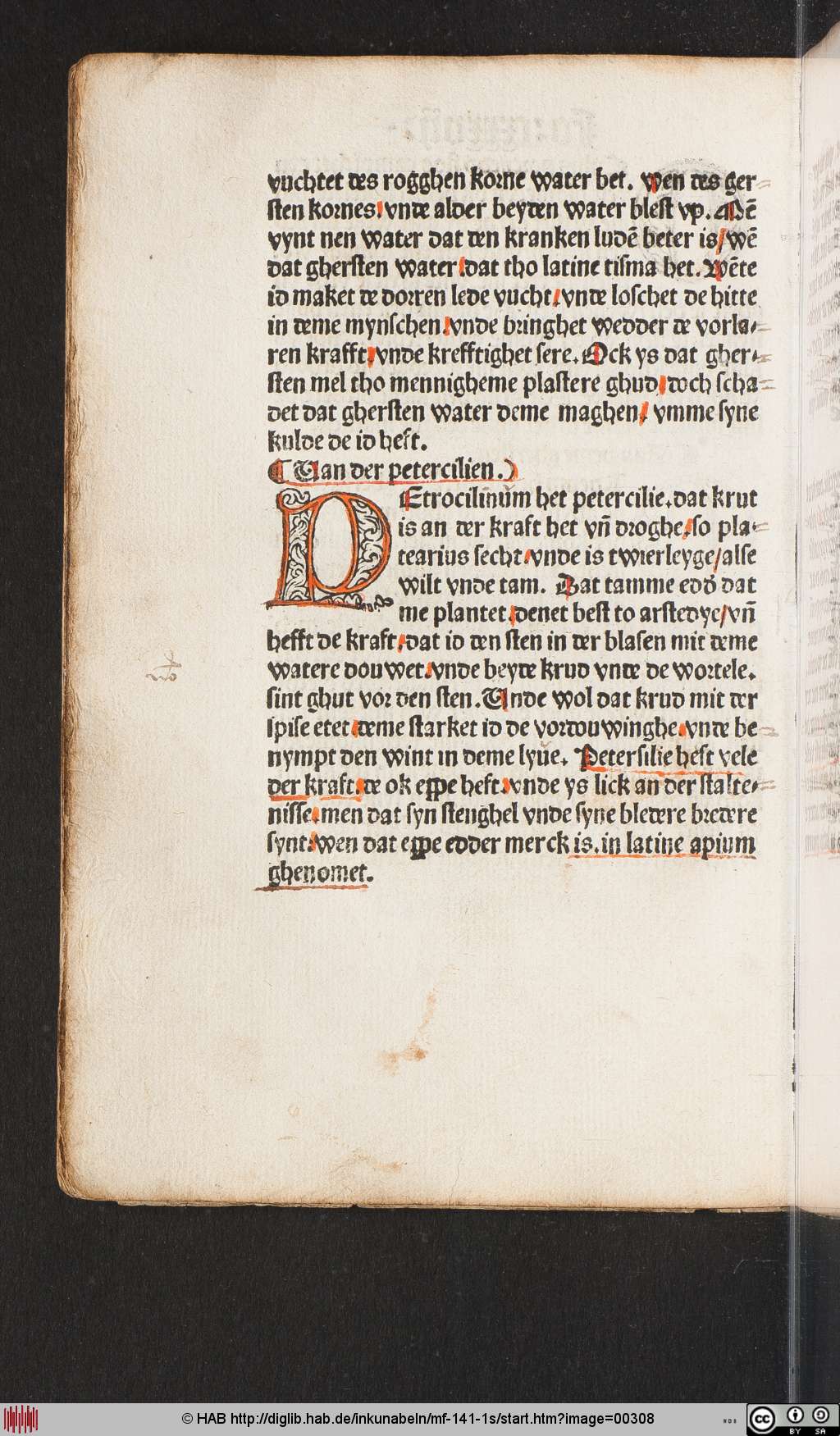 http://diglib.hab.de/inkunabeln/mf-141-1s/00308.jpg