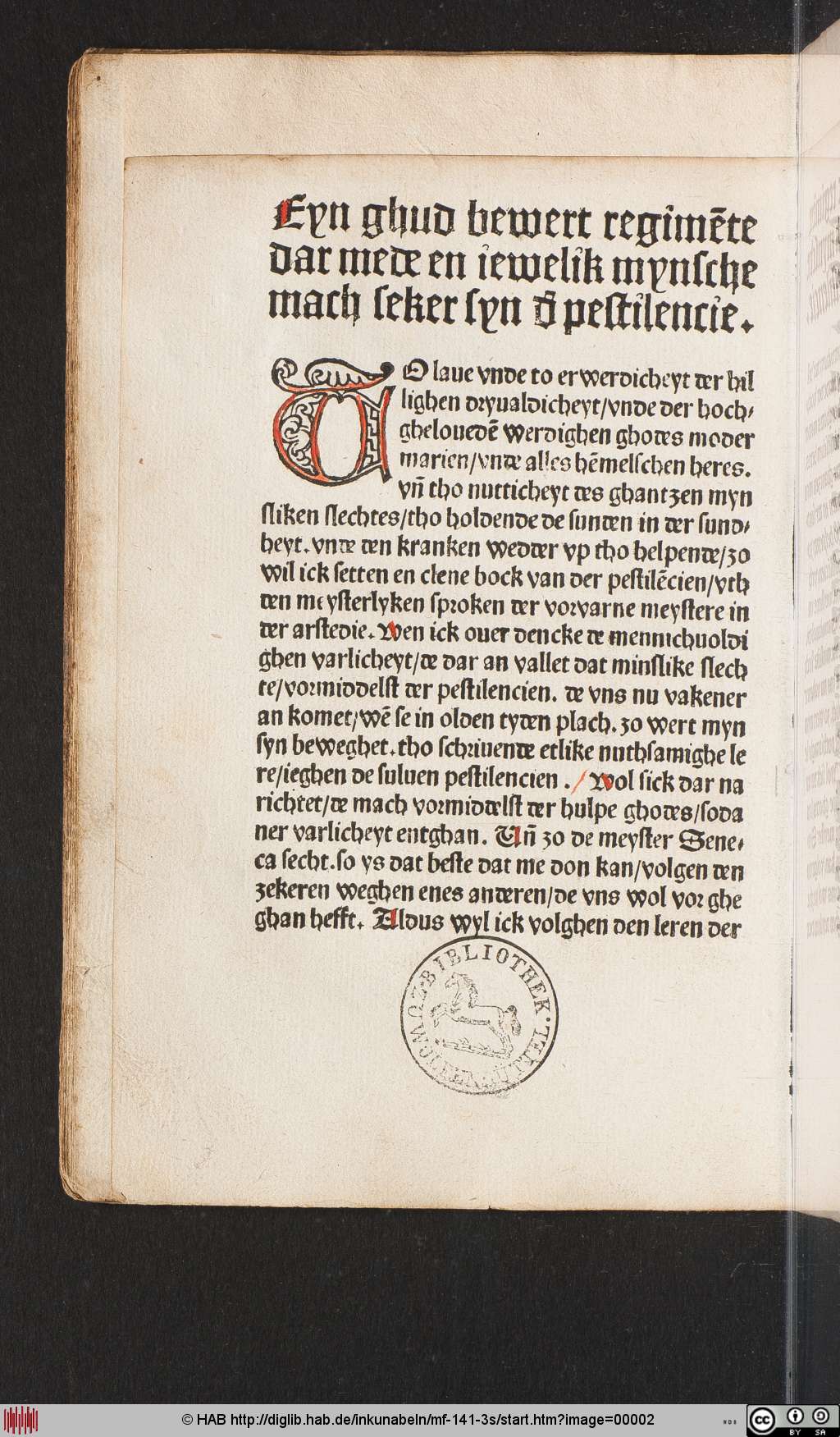 http://diglib.hab.de/inkunabeln/mf-141-3s/00002.jpg