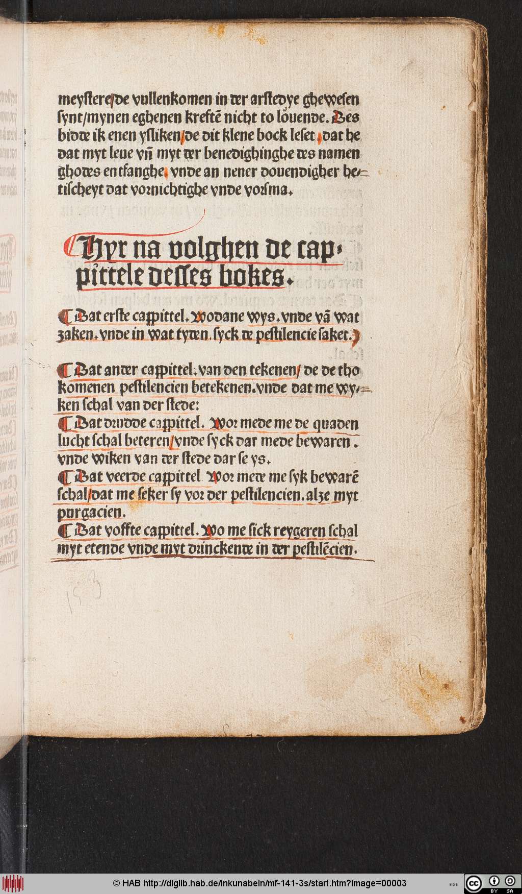 http://diglib.hab.de/inkunabeln/mf-141-3s/00003.jpg