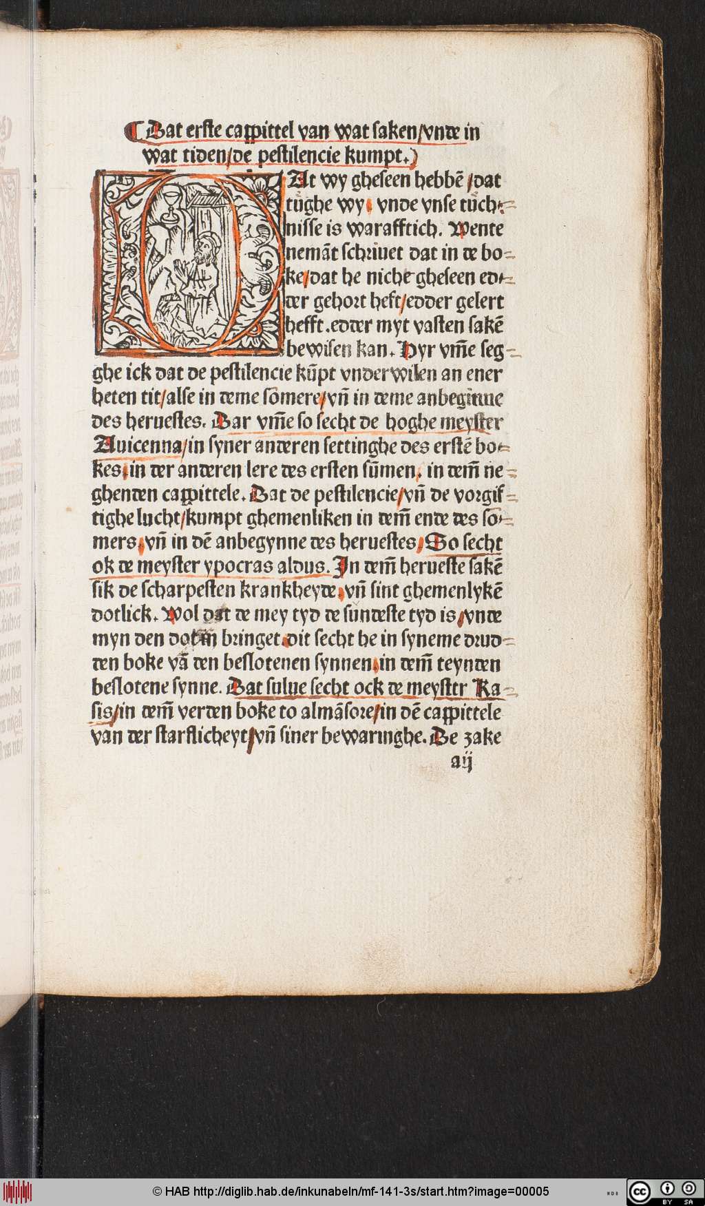 http://diglib.hab.de/inkunabeln/mf-141-3s/00005.jpg