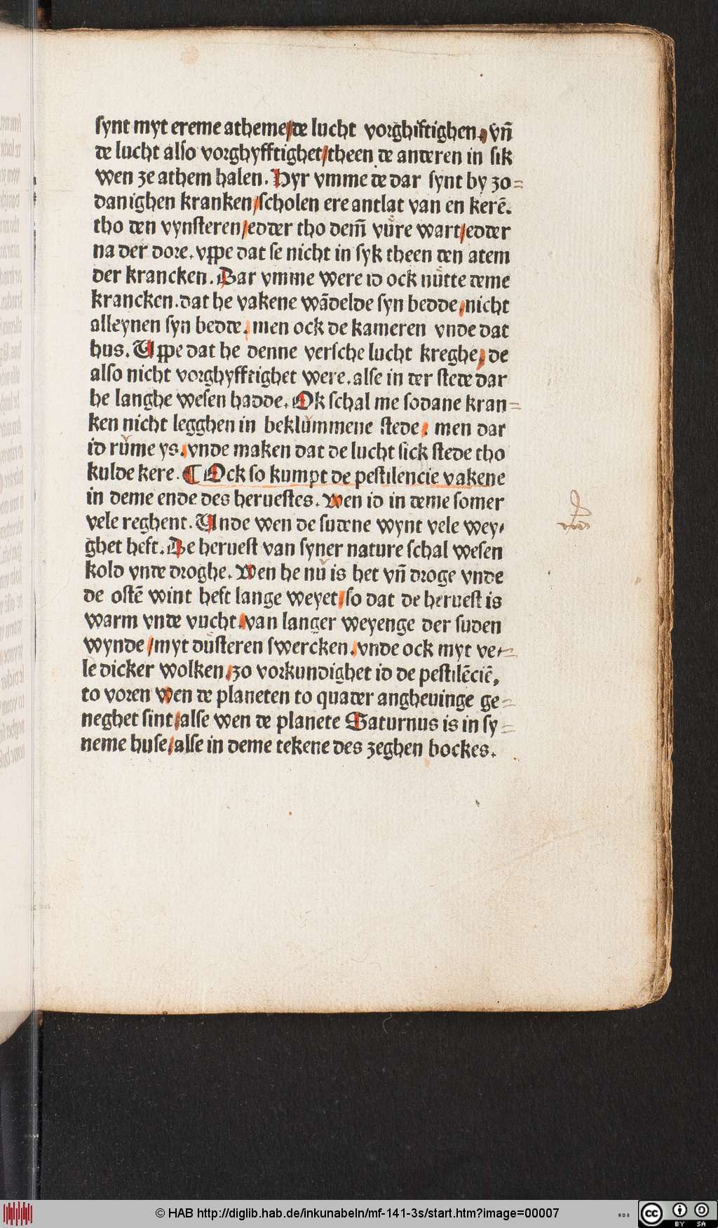 http://diglib.hab.de/inkunabeln/mf-141-3s/00007.jpg