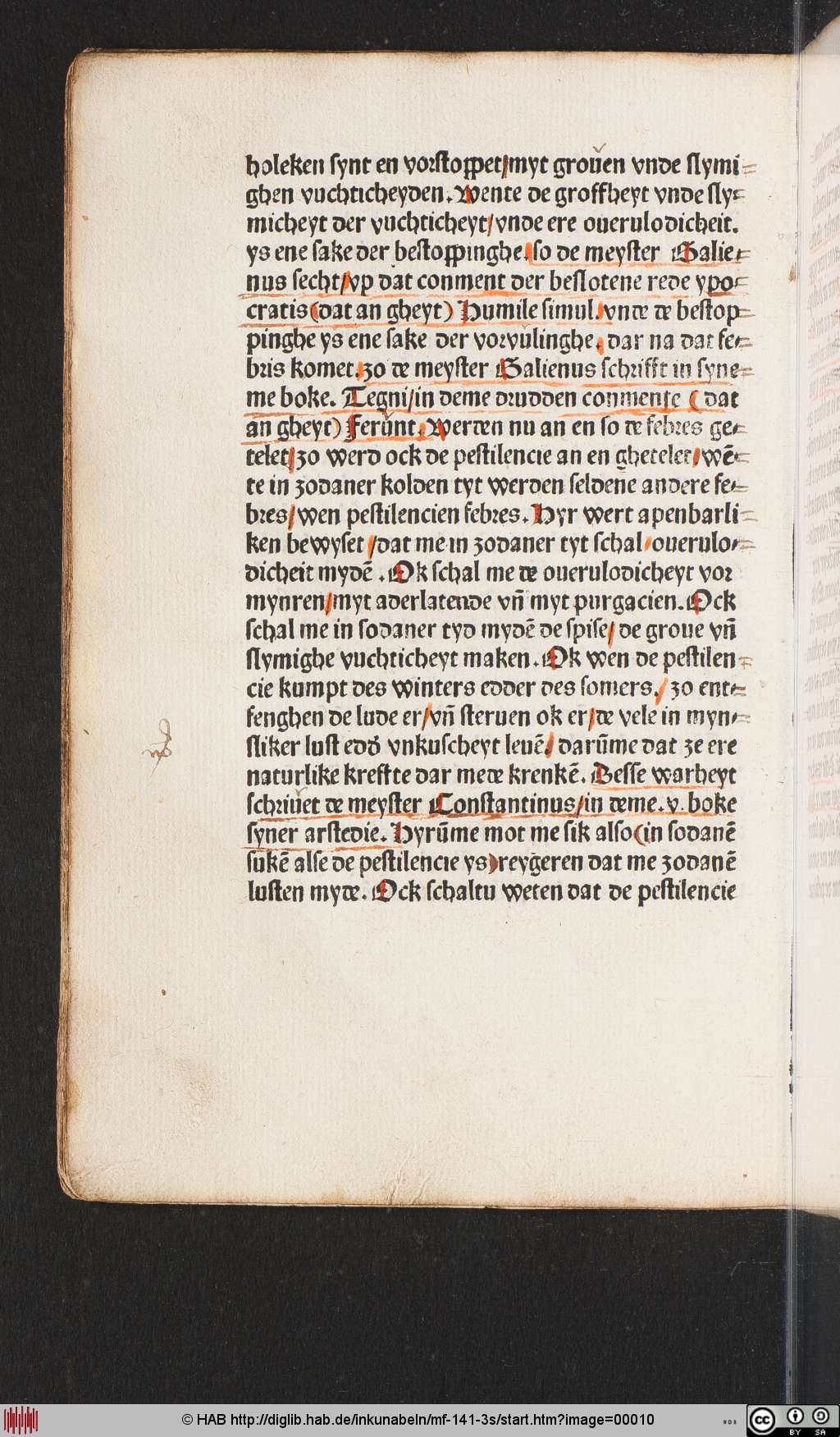 http://diglib.hab.de/inkunabeln/mf-141-3s/00010.jpg