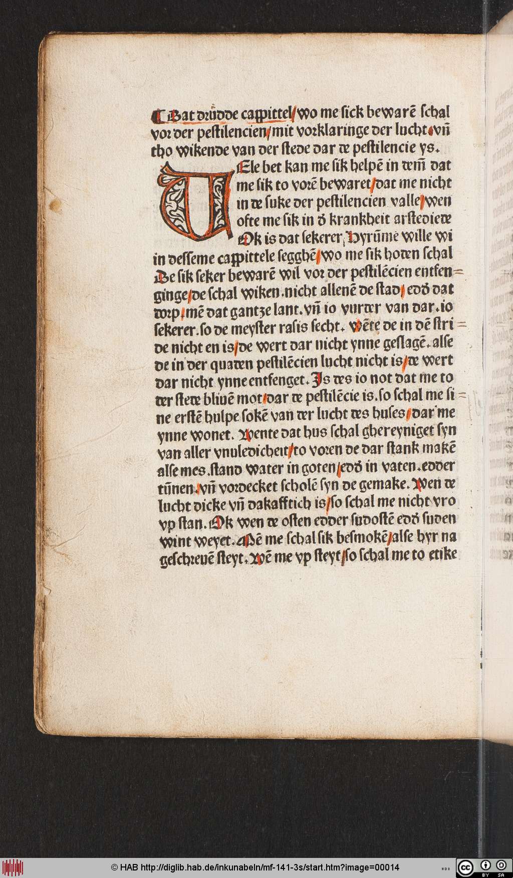 http://diglib.hab.de/inkunabeln/mf-141-3s/00014.jpg