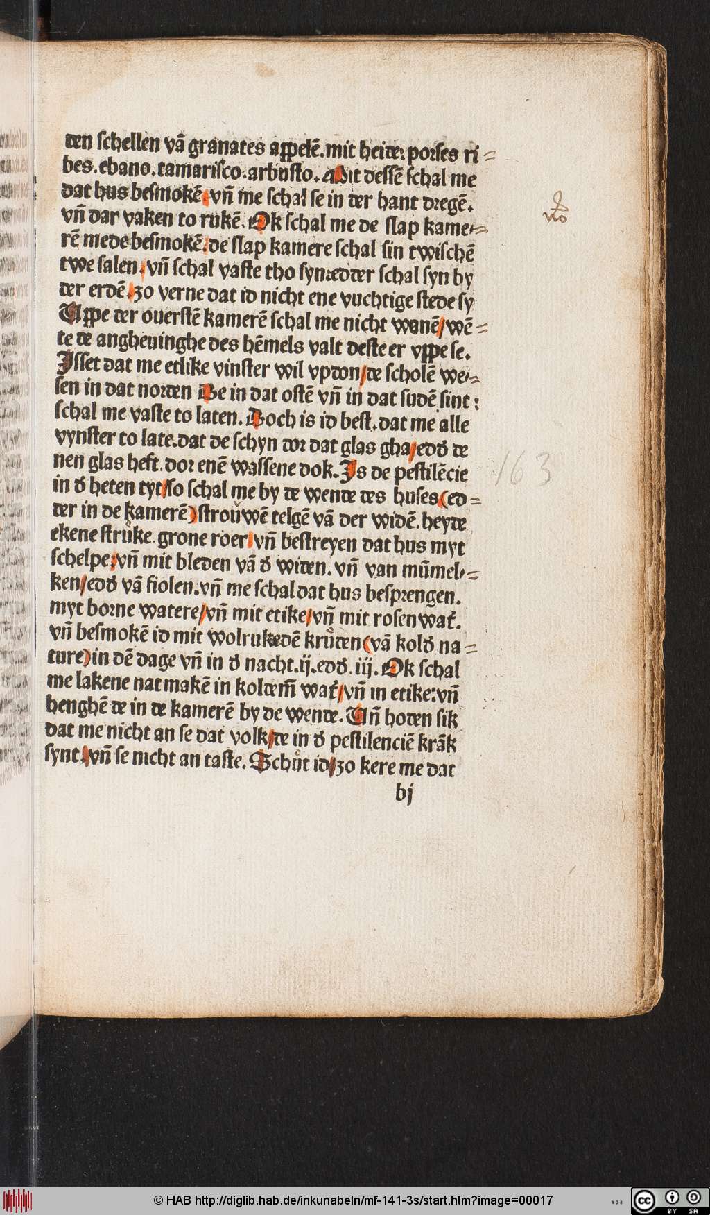 http://diglib.hab.de/inkunabeln/mf-141-3s/00017.jpg