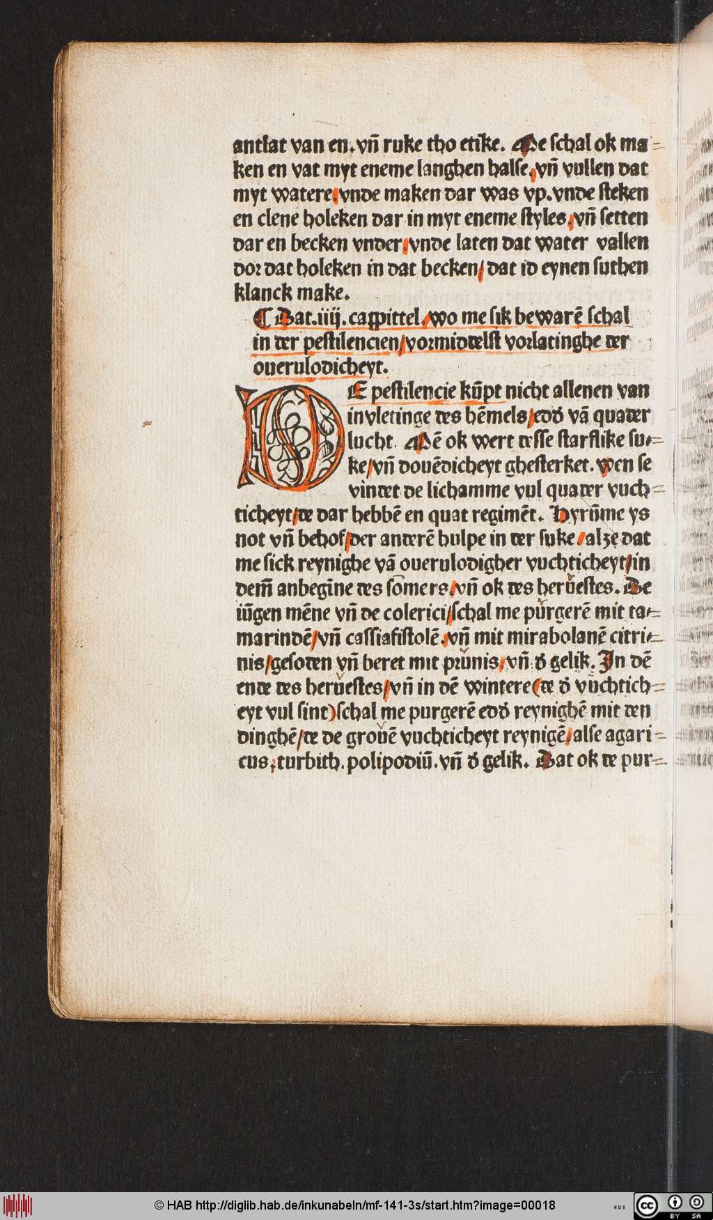 http://diglib.hab.de/inkunabeln/mf-141-3s/00018.jpg