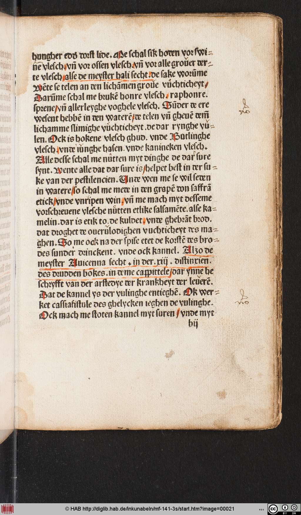 http://diglib.hab.de/inkunabeln/mf-141-3s/00021.jpg