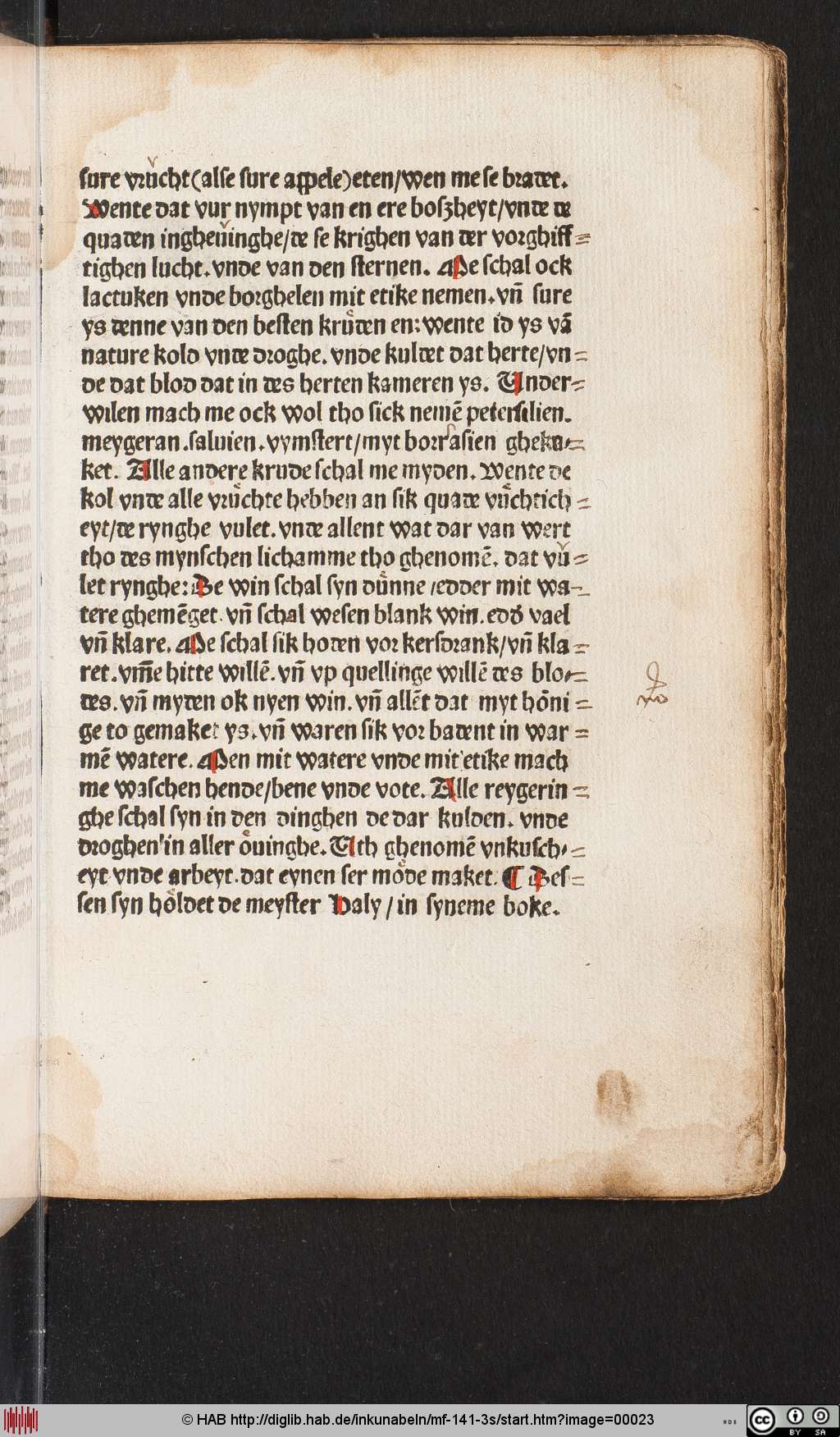 http://diglib.hab.de/inkunabeln/mf-141-3s/00023.jpg