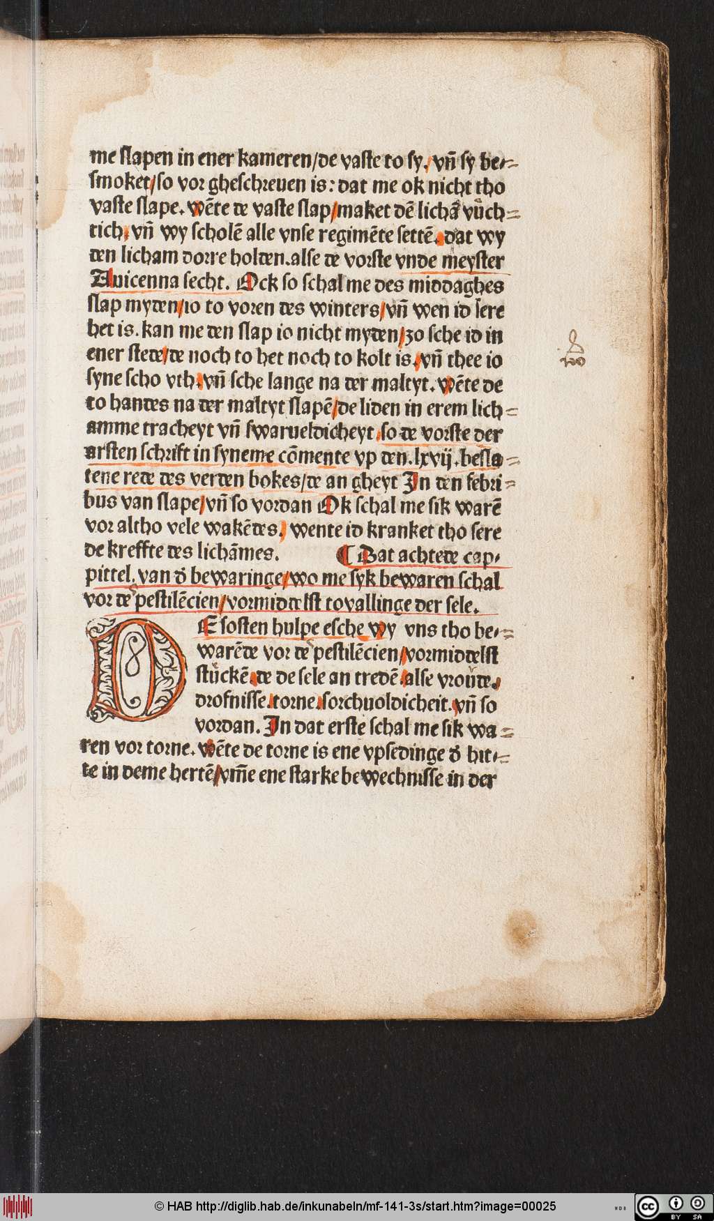 http://diglib.hab.de/inkunabeln/mf-141-3s/00025.jpg