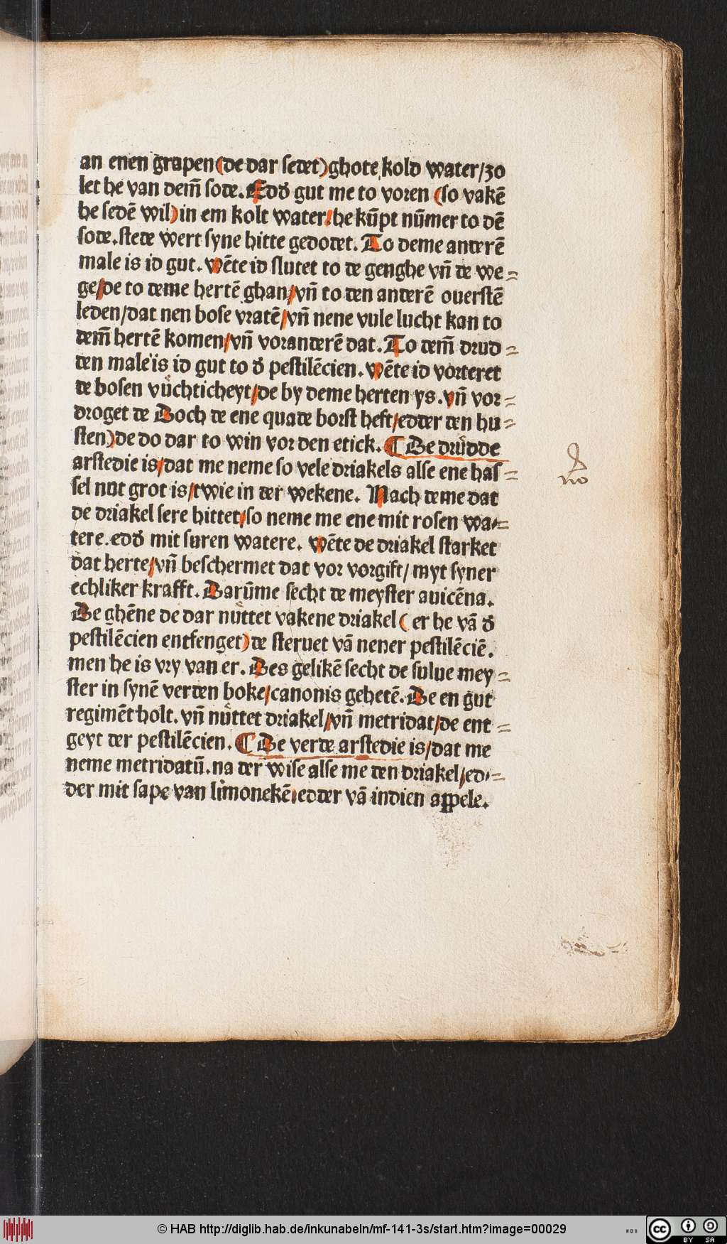 http://diglib.hab.de/inkunabeln/mf-141-3s/00029.jpg