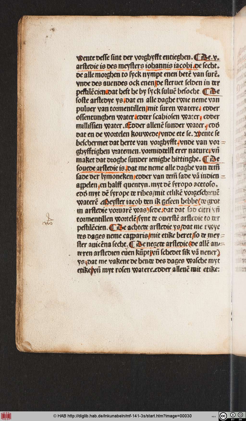 http://diglib.hab.de/inkunabeln/mf-141-3s/00030.jpg