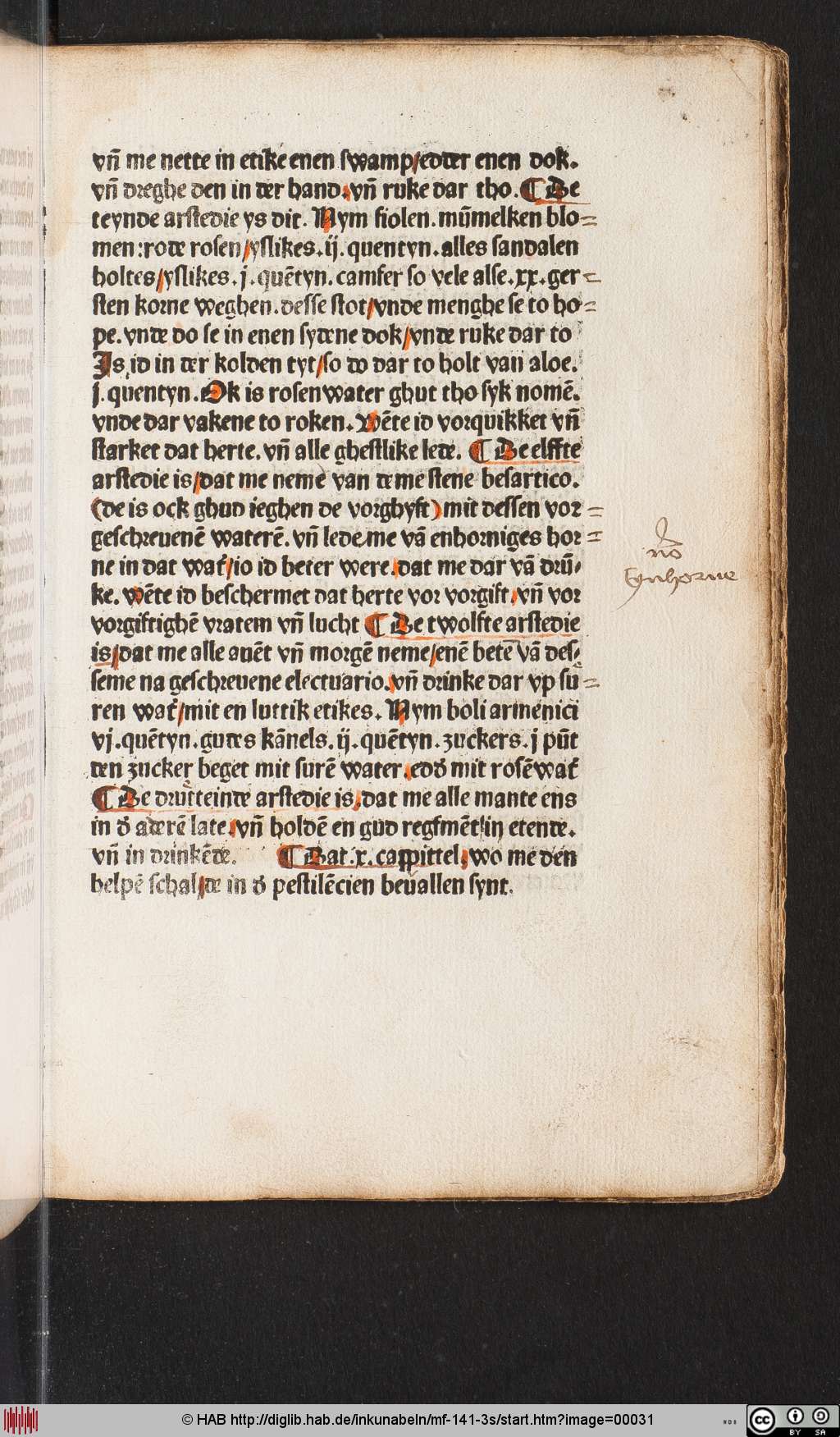 http://diglib.hab.de/inkunabeln/mf-141-3s/00031.jpg