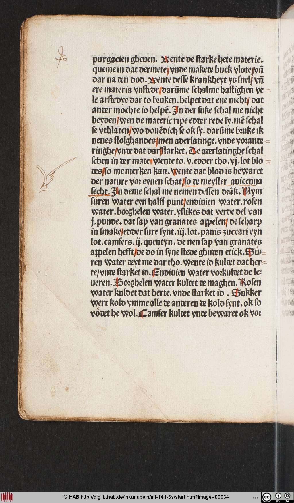 http://diglib.hab.de/inkunabeln/mf-141-3s/00034.jpg