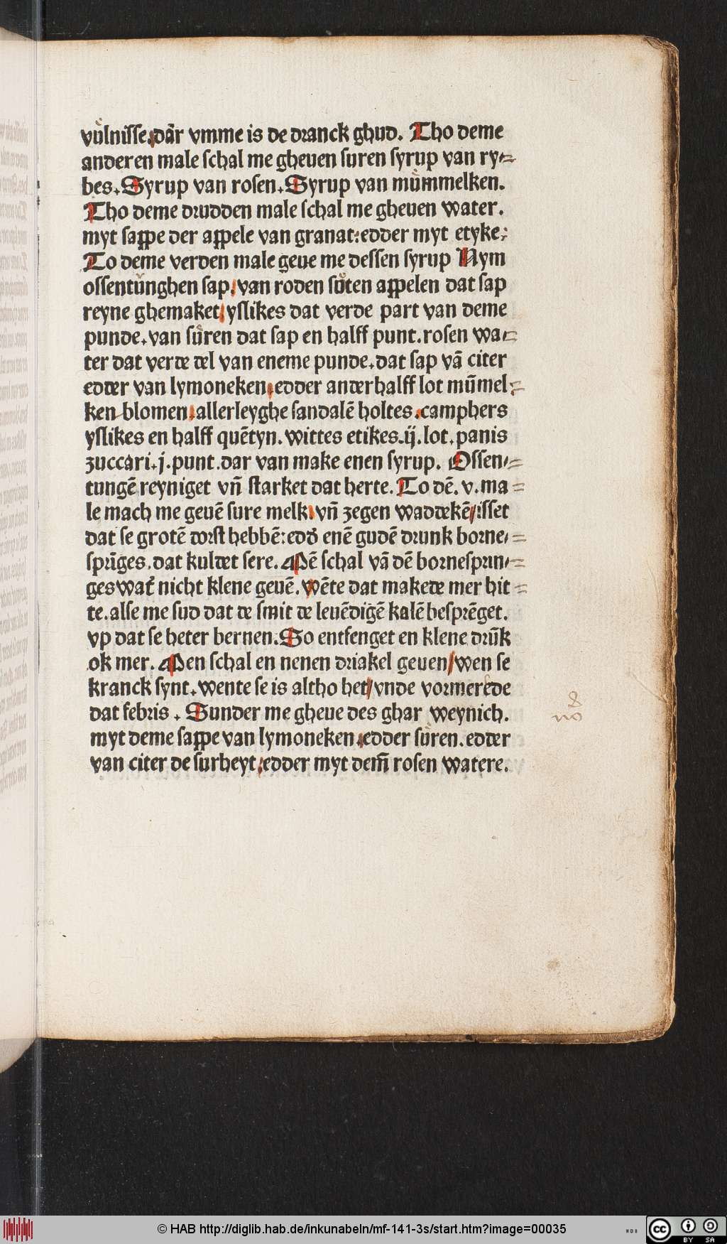 http://diglib.hab.de/inkunabeln/mf-141-3s/00035.jpg