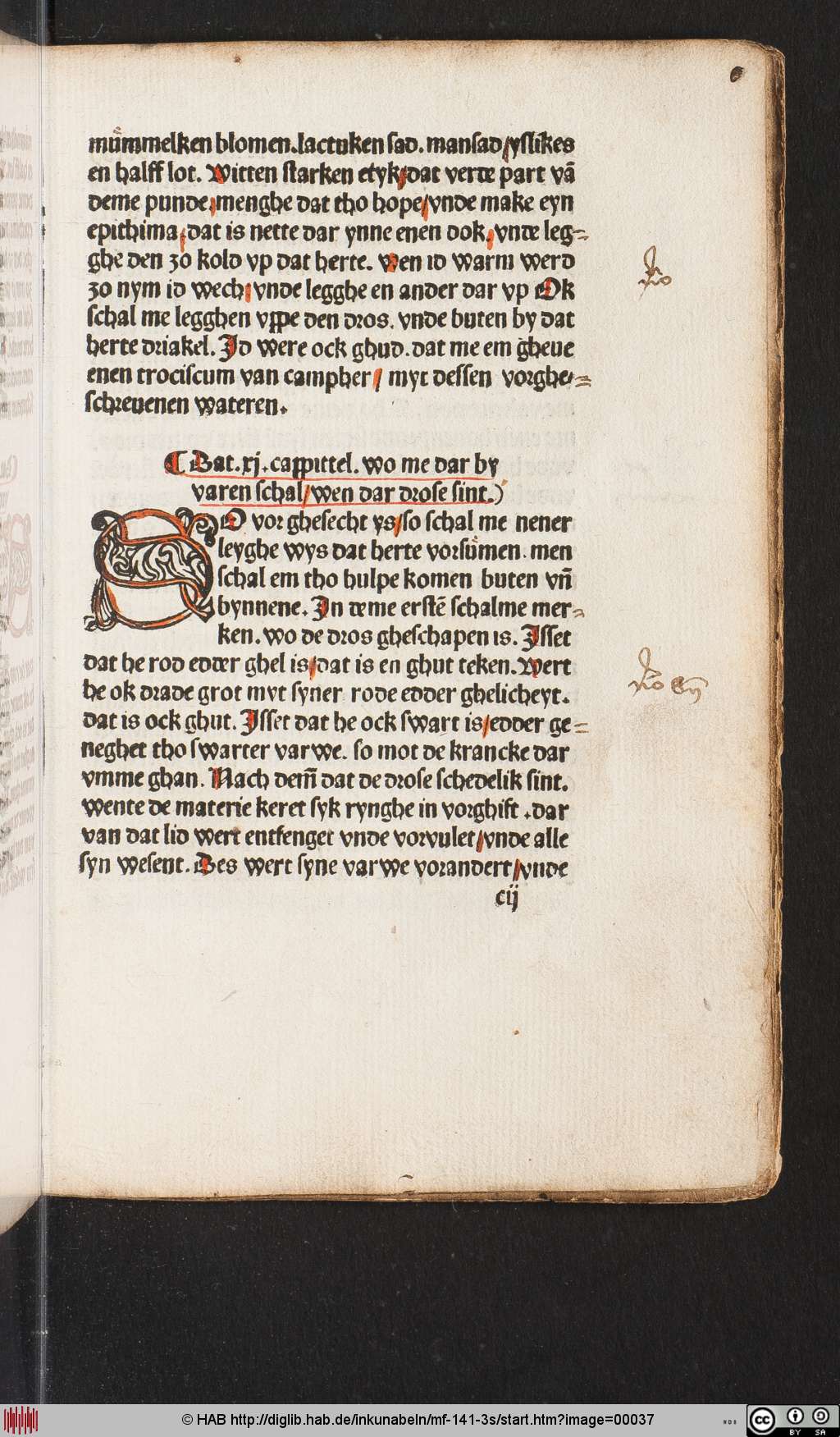 http://diglib.hab.de/inkunabeln/mf-141-3s/00037.jpg