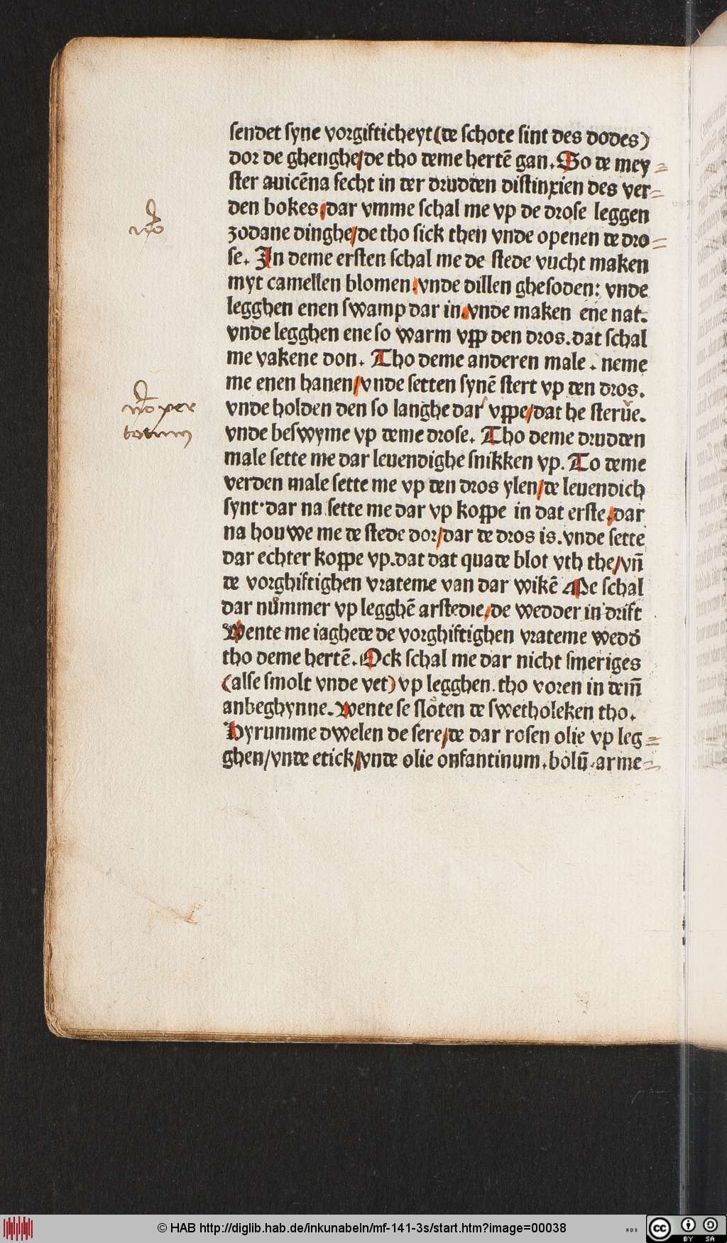 http://diglib.hab.de/inkunabeln/mf-141-3s/00038.jpg