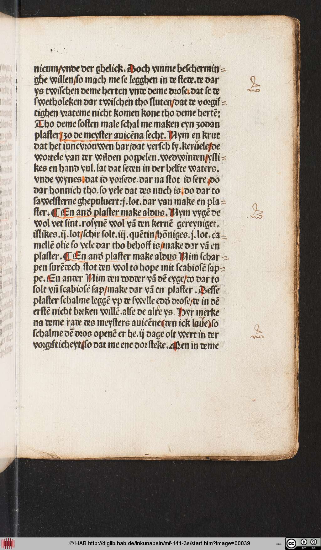 http://diglib.hab.de/inkunabeln/mf-141-3s/00039.jpg