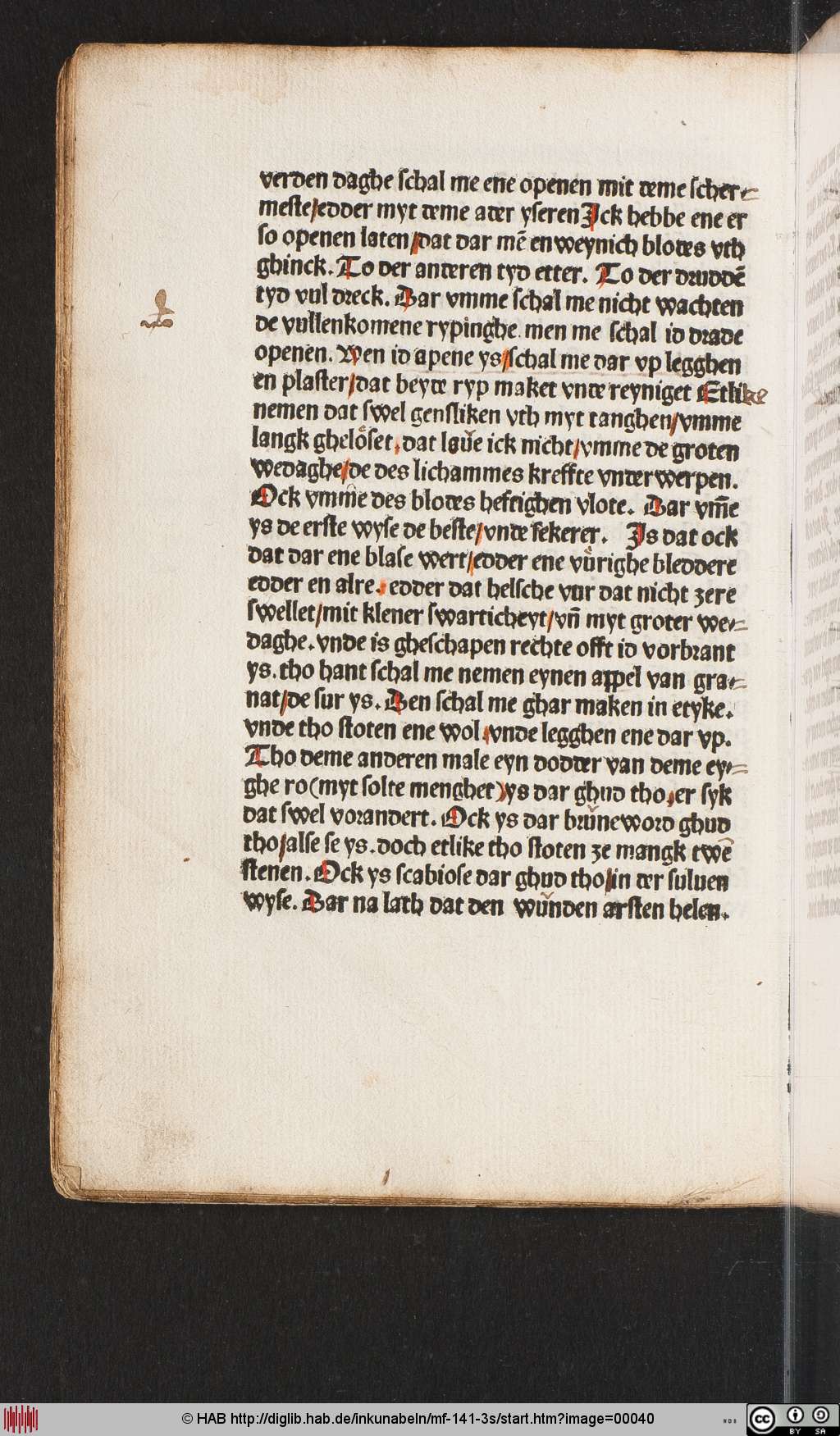 http://diglib.hab.de/inkunabeln/mf-141-3s/00040.jpg