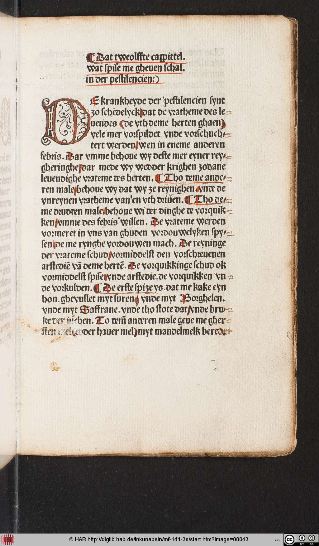 http://diglib.hab.de/inkunabeln/mf-141-3s/00043.jpg