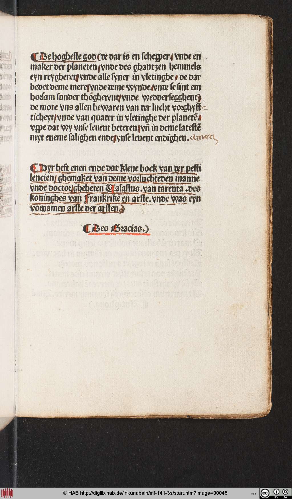 http://diglib.hab.de/inkunabeln/mf-141-3s/00045.jpg