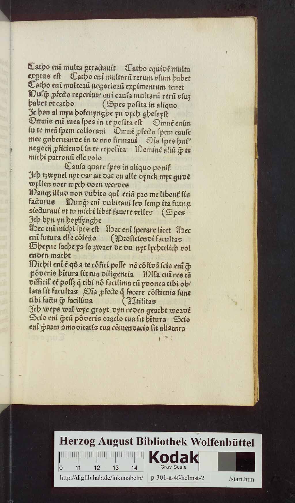 http://diglib.hab.de/inkunabeln/p-301-a-4f-helmst-2/00131.jpg