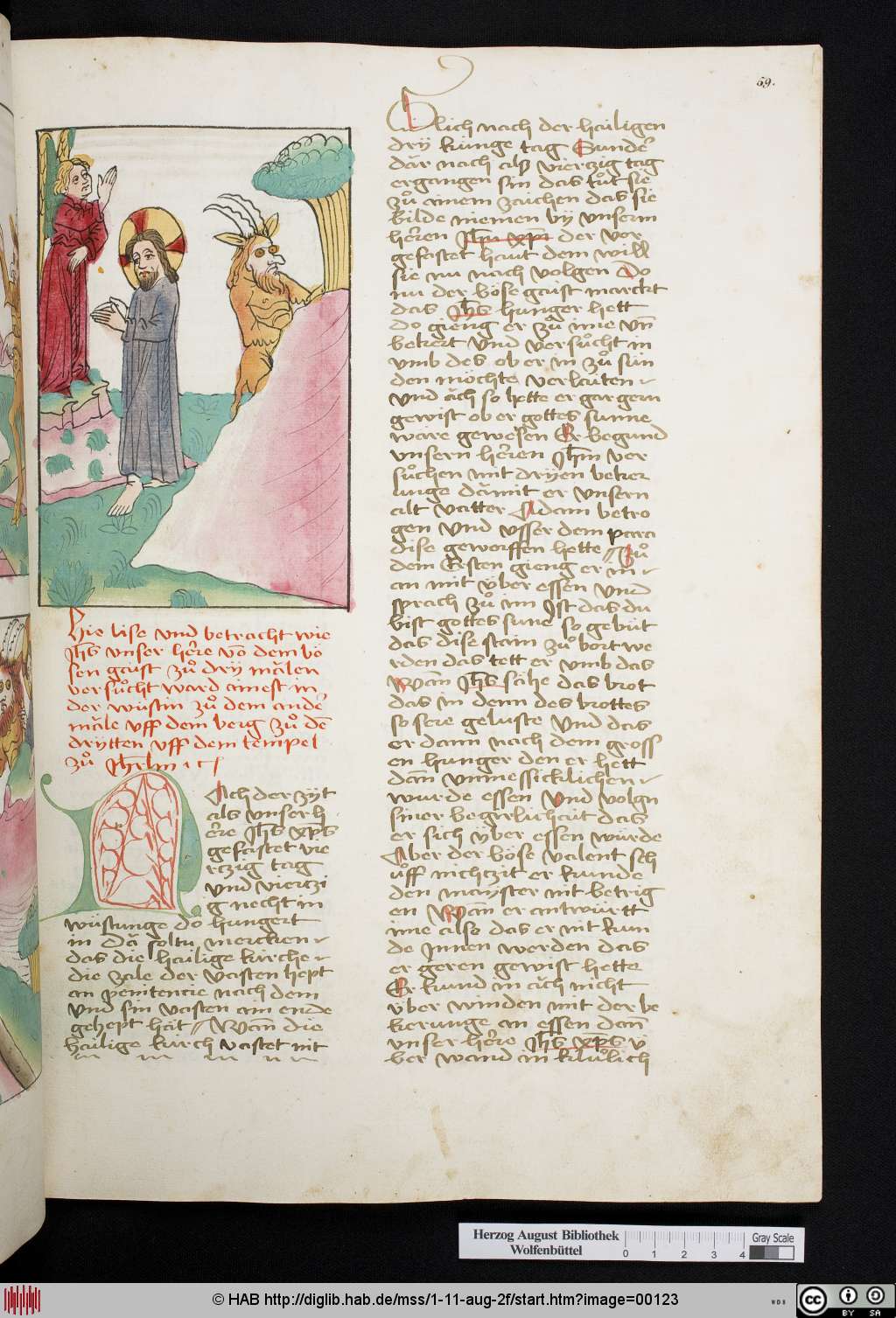 http://diglib.hab.de/mss/1-11-aug-2f/00123.jpg