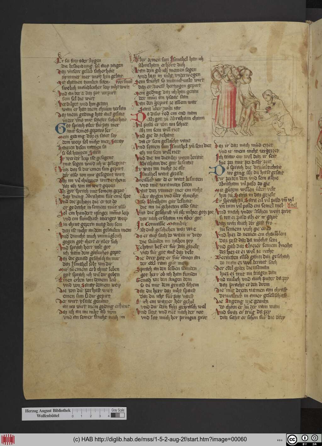 http://diglib.hab.de/mss/1-5-2-aug-2f/00060.jpg