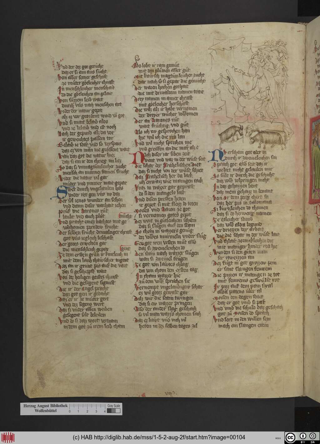 http://diglib.hab.de/mss/1-5-2-aug-2f/00104.jpg