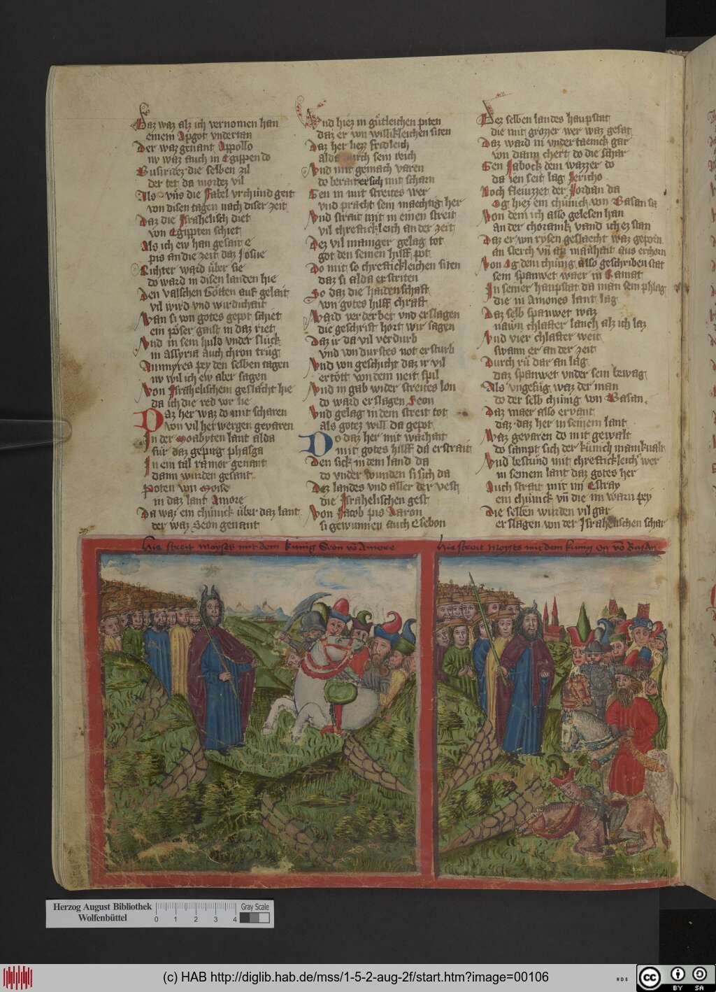 http://diglib.hab.de/mss/1-5-2-aug-2f/00106.jpg