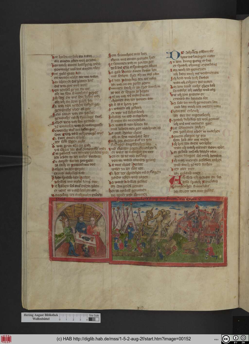 http://diglib.hab.de/mss/1-5-2-aug-2f/00152.jpg