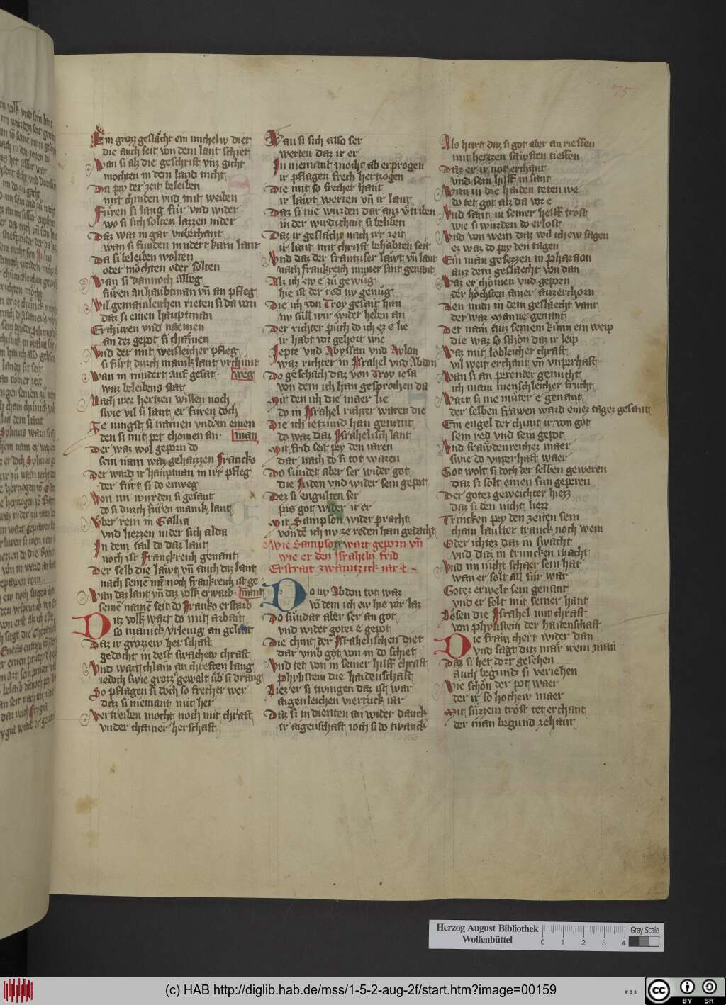 http://diglib.hab.de/mss/1-5-2-aug-2f/00159.jpg