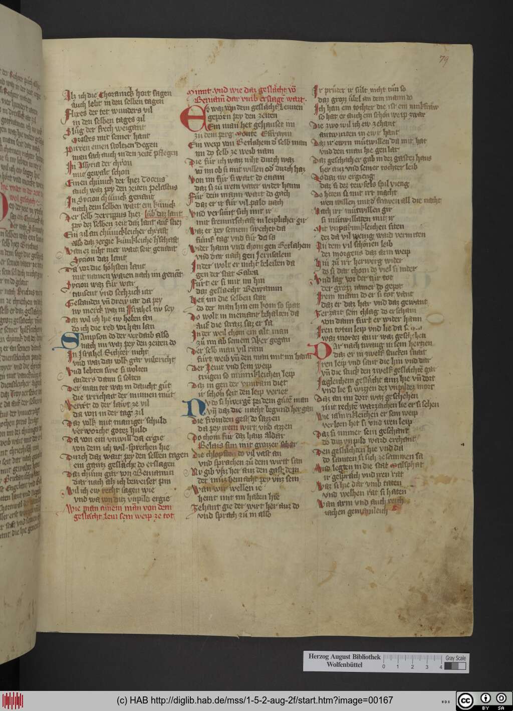 http://diglib.hab.de/mss/1-5-2-aug-2f/00167.jpg