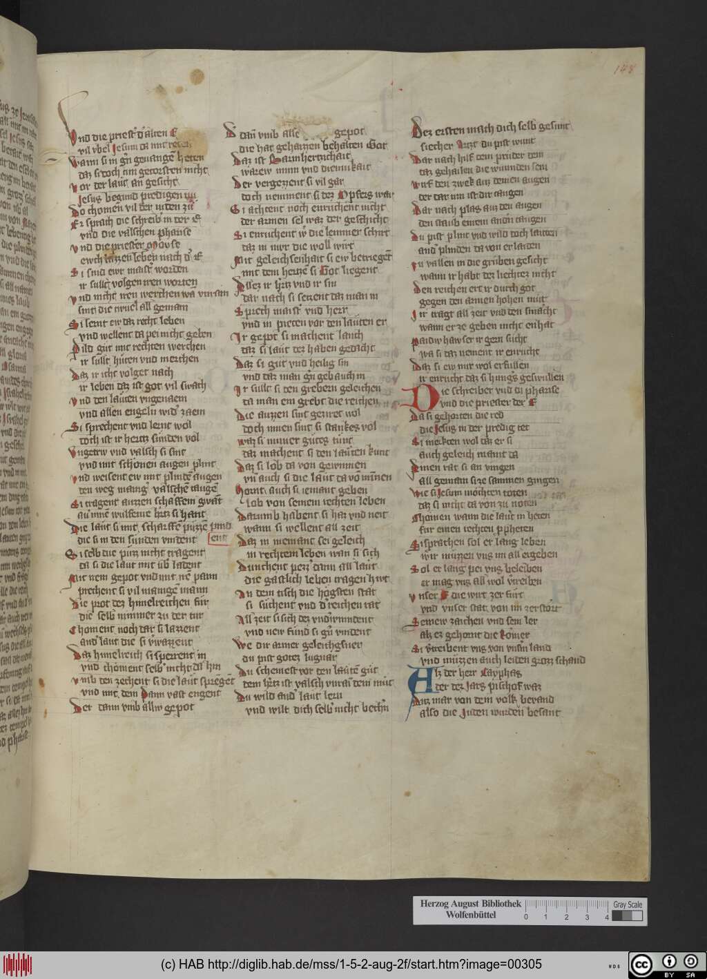 http://diglib.hab.de/mss/1-5-2-aug-2f/00305.jpg