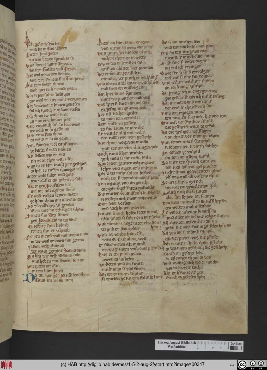 http://diglib.hab.de/mss/1-5-2-aug-2f/00347.jpg