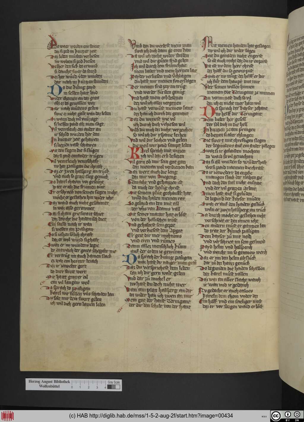 http://diglib.hab.de/mss/1-5-2-aug-2f/00434.jpg