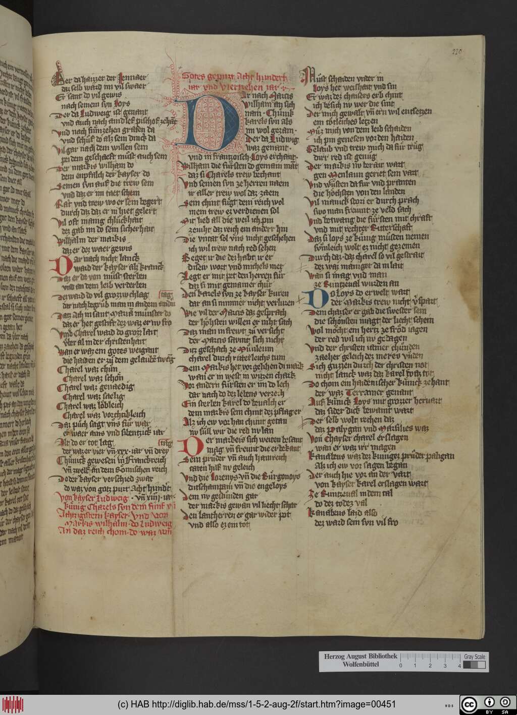 http://diglib.hab.de/mss/1-5-2-aug-2f/00451.jpg