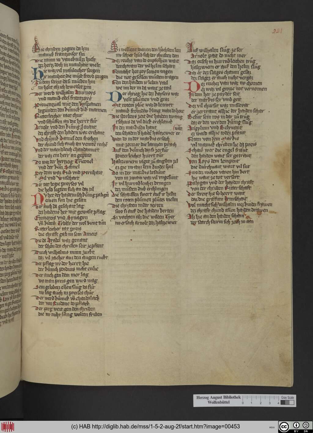 http://diglib.hab.de/mss/1-5-2-aug-2f/00453.jpg