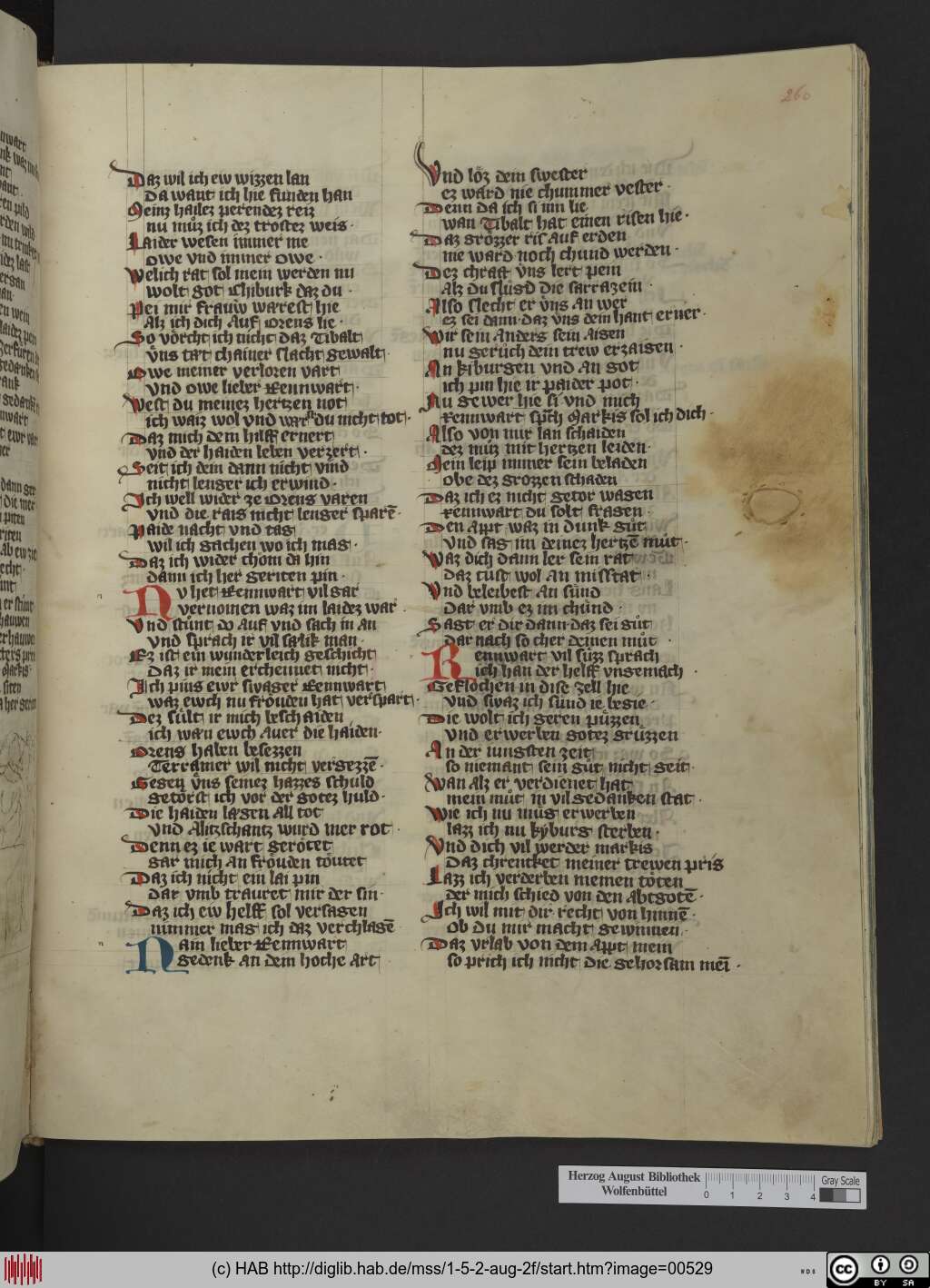 http://diglib.hab.de/mss/1-5-2-aug-2f/00529.jpg