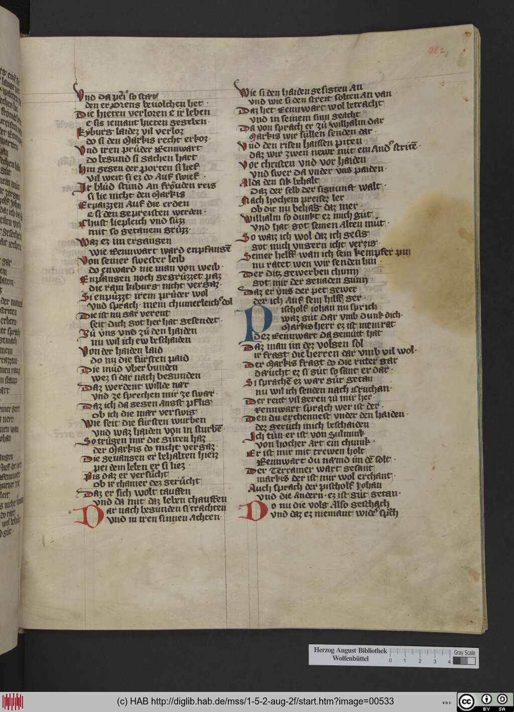 http://diglib.hab.de/mss/1-5-2-aug-2f/00533.jpg