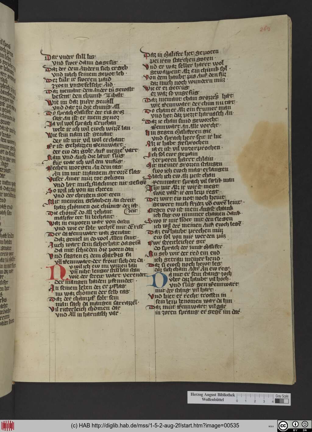 http://diglib.hab.de/mss/1-5-2-aug-2f/00535.jpg