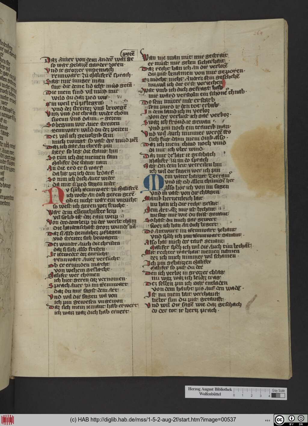 http://diglib.hab.de/mss/1-5-2-aug-2f/00537.jpg