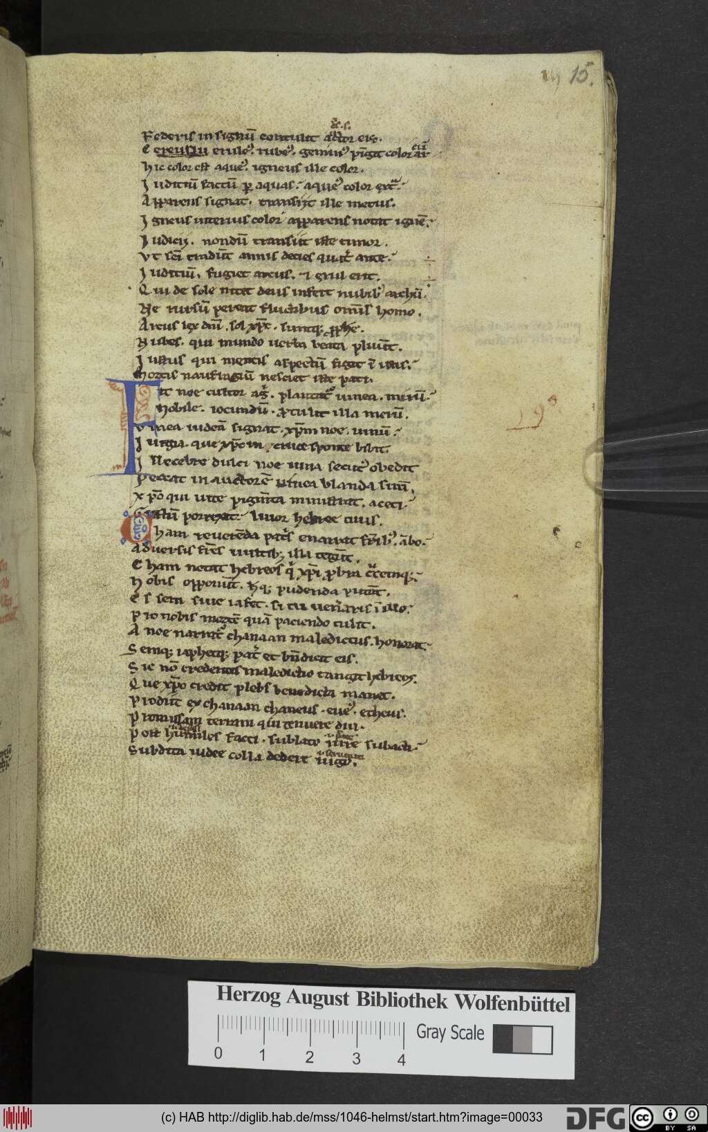 http://diglib.hab.de/mss/1046-helmst/00033.jpg