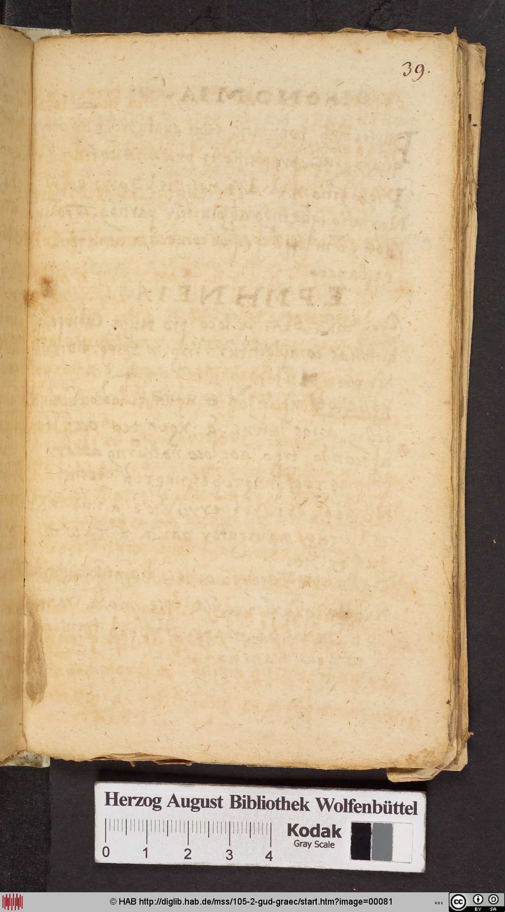 http://diglib.hab.de/mss/105-2-gud-graec/00081.jpg