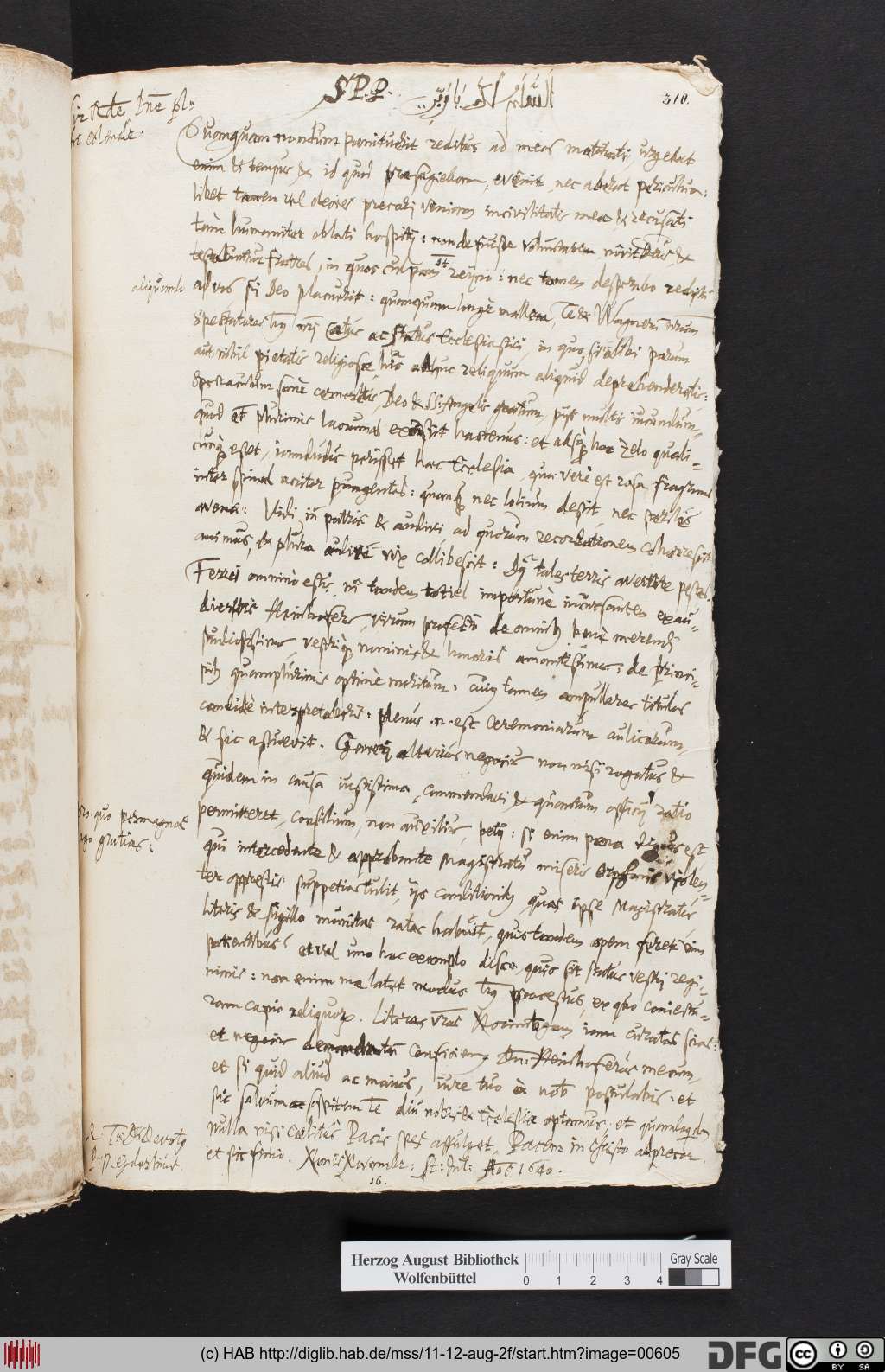 http://diglib.hab.de/mss/11-12-aug-2f/00605.jpg