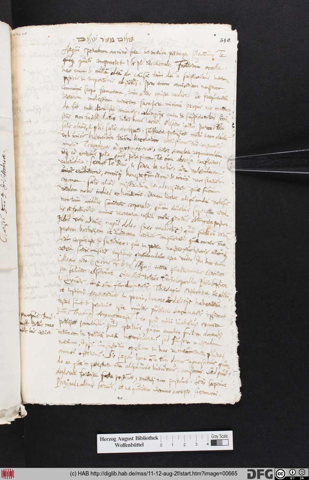 http://diglib.hab.de/mss/11-12-aug-2f/00665.jpg